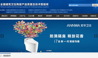 萬企互聯(lián) 一站式技術(shù)推廣與數(shù)字化解決方案設計案例