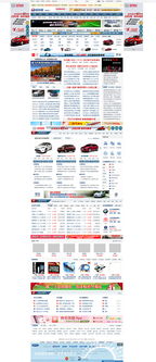 專業(yè)設計與技術(shù)推廣一站式解決方案