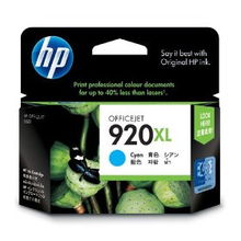 HP CD972AA 920XL 超大容量青色墨盒 大容量辦公打印的明智之選